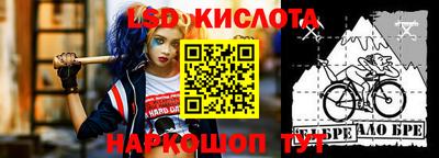 мдма Бузулук