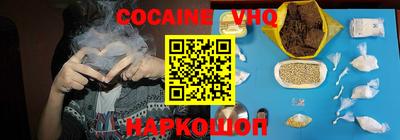 мдма Будённовск