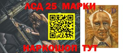 PSILOCYBIN Бугуруслан