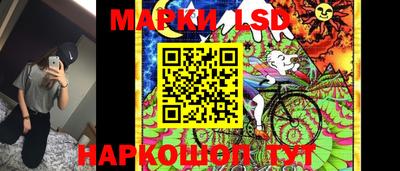 мдма Бузулук