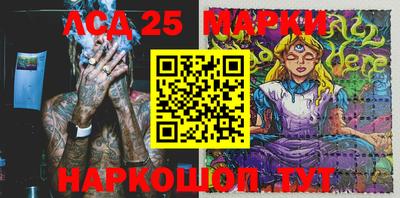 мдма Будённовск