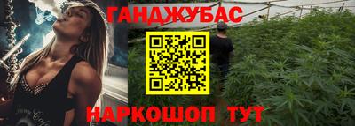 PSILOCYBIN Бугуруслан