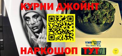 PSILOCYBIN Бугуруслан