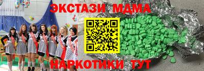PSILOCYBIN Бугуруслан