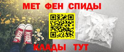 мдма Будённовск