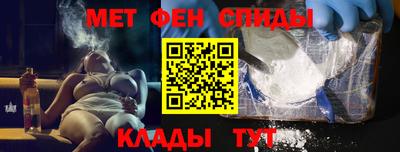 мдма Будённовск