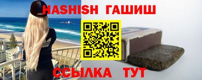 PSILOCYBIN Бугуруслан
