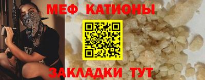 PSILOCYBIN Бугуруслан