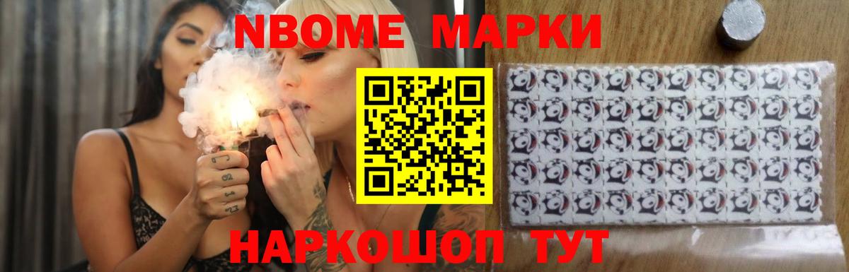 Лсд 25 экстази ecstasy Озёры